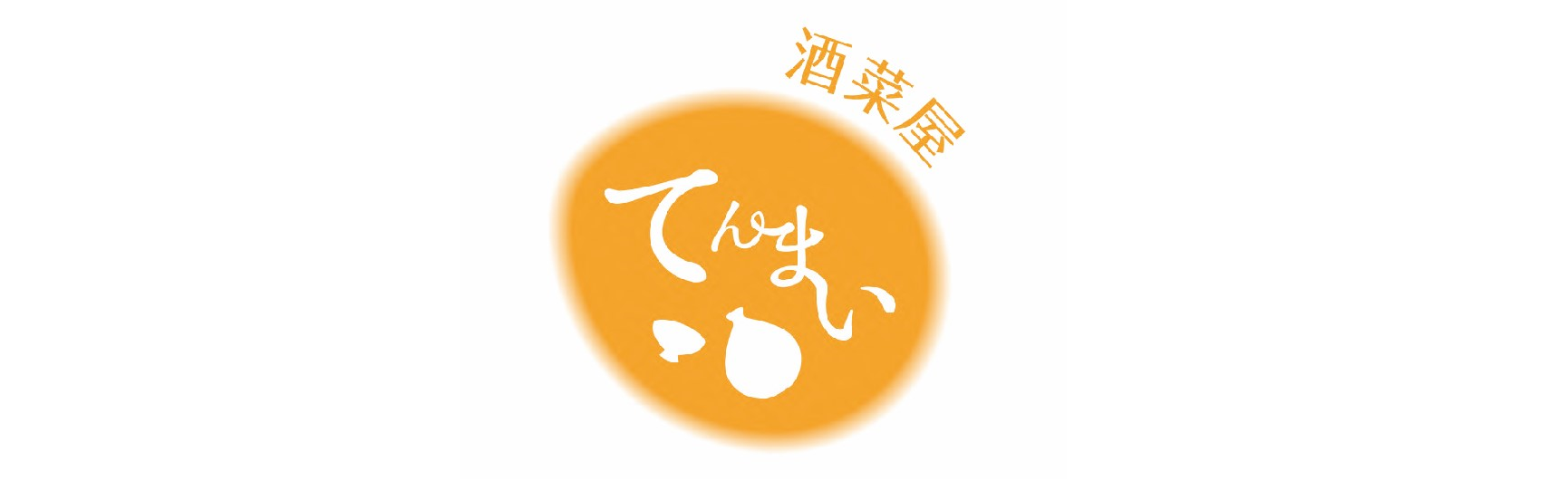 株式会社味作家