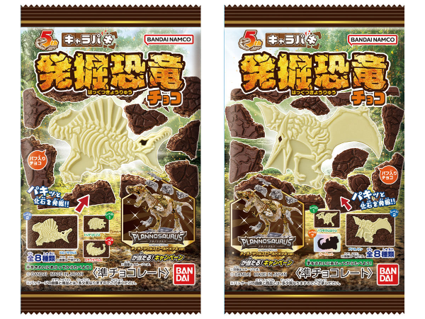 バンダイ社のお菓子を扱います！