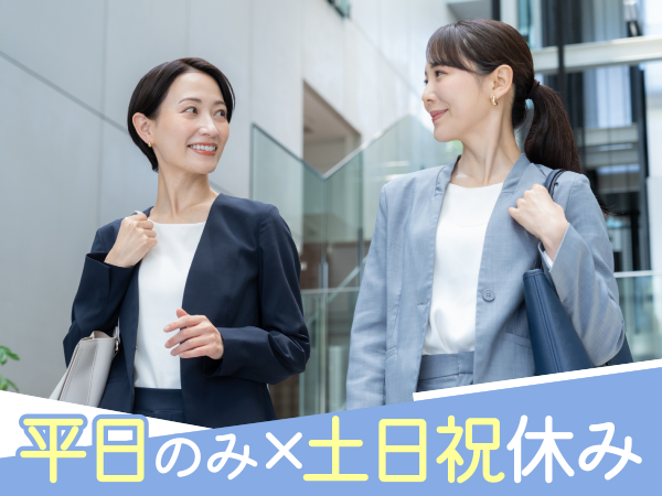 ヘアケア製品のラウンダー