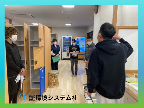 仕事の始まりは朝礼からスタート。
本日もよろしくお願いします！