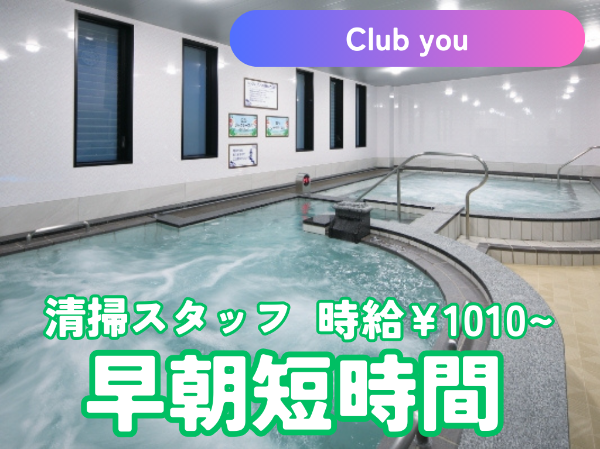 コツコツまじめな方を
評価する会社です