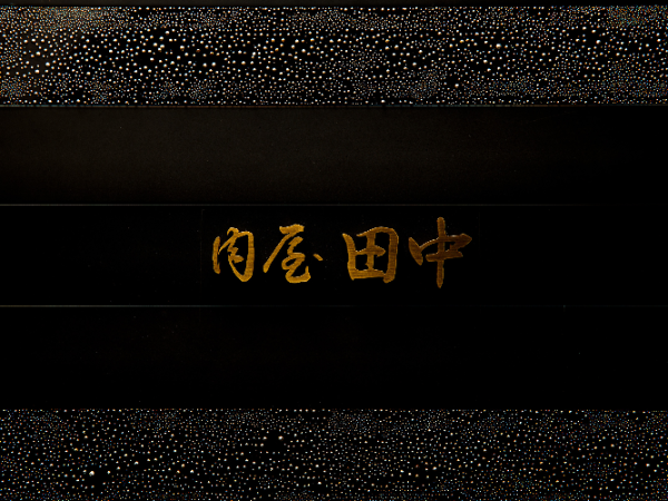 お客様を楽しませることに集中したい方や
向上心がある方は大歓迎です