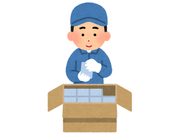 ≪松尾工業団地≫出荷梱包