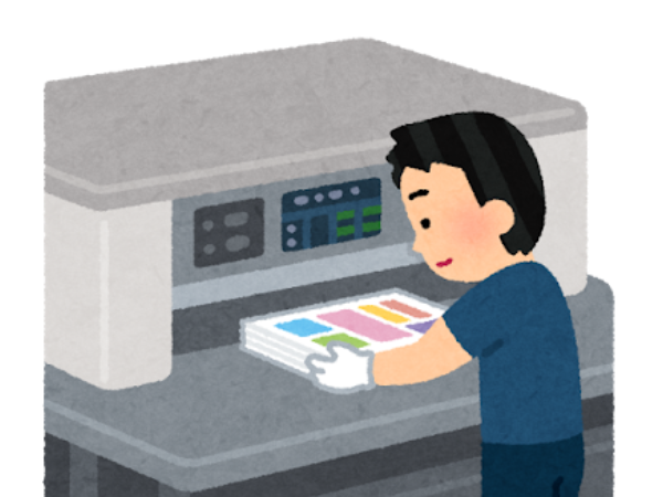 ≪長南工業団地内・紹介予定派遣→3～6ヶ月後には正社員になれる可能性が高い!≫ 印刷やモノづくりに興味がある方歓迎／お仕事No.7985