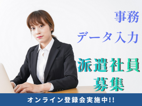 Excelフォーマットへのデータ入力