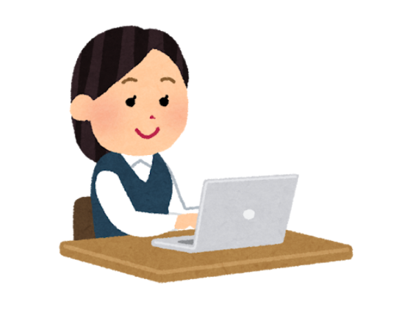 ≪松尾工業団地≫一般事務