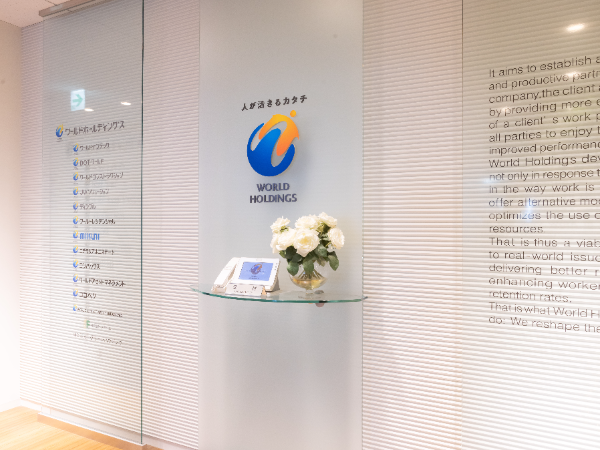 制度・環境・文化