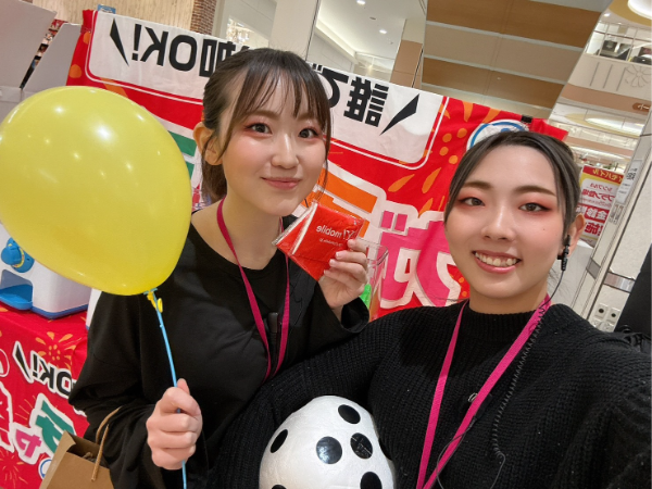 風神雷神コースＧＰＸＩ業務❤️🔮😸🌳☀🔴　【イベントスタッフ】風神雷神コース！！とっても子供好きの方必見！こどもを笑顔にするイベントスタッフ