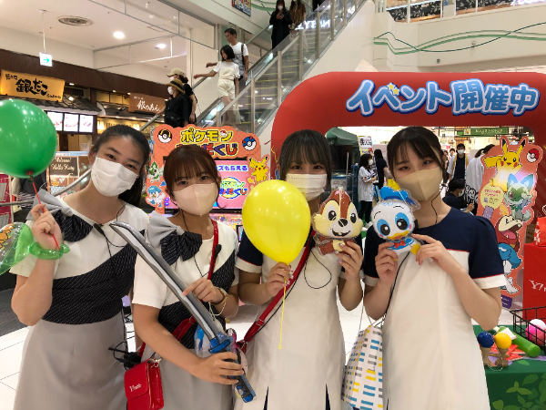 🐢❤️🌟注目🌟⇒スタッフカウンセラーというたくさんの人といっぱいお話しするお仕事×GPXK業務