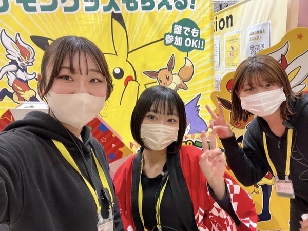 注目ポイント⇔初挑戦応援！♡お子様♡を笑顔にする💗楽しい💗イベントキャンペーンのスタッフ