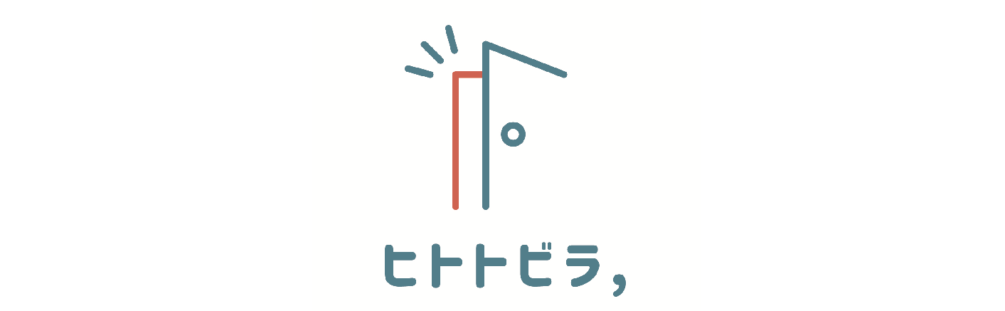 株式会社ヒトトビラ