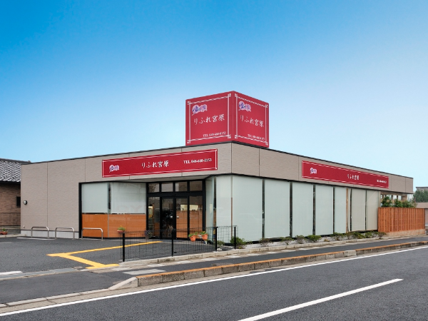 ★髪色・カラコン・ピアス・ネイル自由★運転で利用者様の暮らしをサポート！安心・安全をお届けします。