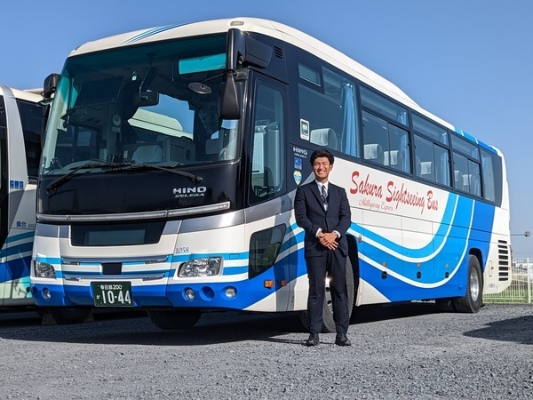 安心を支える手厚い制度