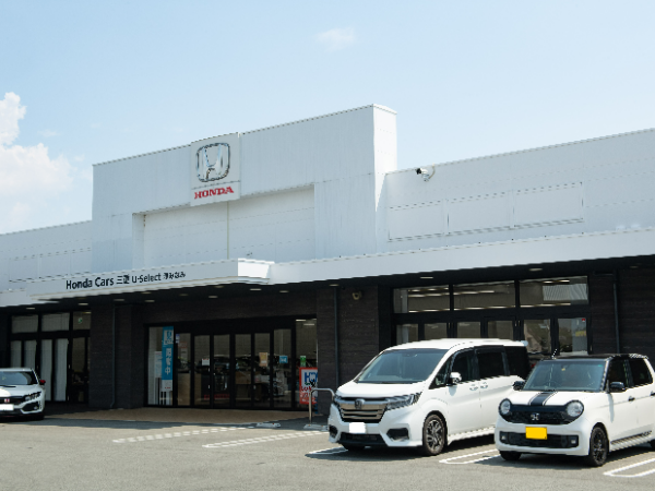 【津地区】HONDA正規中古車ディーラー/高額インセンティブ/年間休日115日