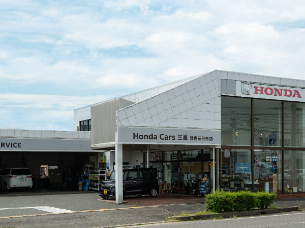 【鈴鹿地区】店舗内受付/年間休日115/未経験歓迎/営業事務職(中途)