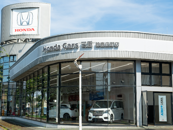 【総合営業職】ホンダカーズ三重【HONDA正規ディーラー】