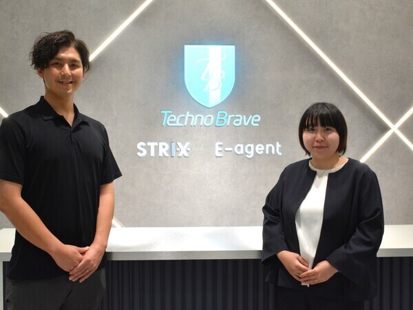 ITソリューションの提案営業