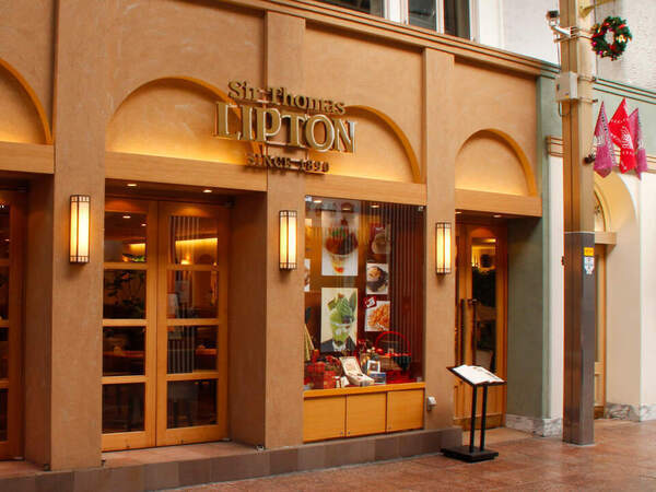 25-345_老舗紅茶ショップの店長候補