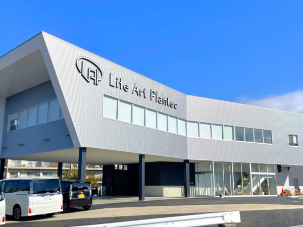 施工管理職 (現場作業なし・管理メイン)