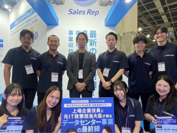 25-469_コンサルティング営業(メンバー〜マネージャー候補)