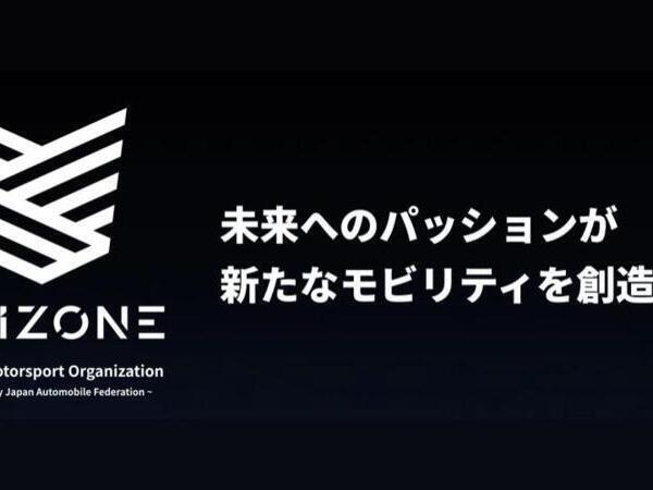 ものづくりスタッフ（機械オペレーター）