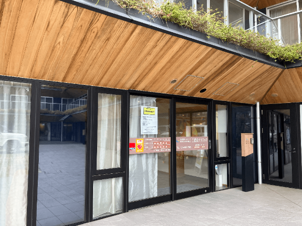 看護師（非常勤・毎週木曜日PM ）三鷹東クリニック