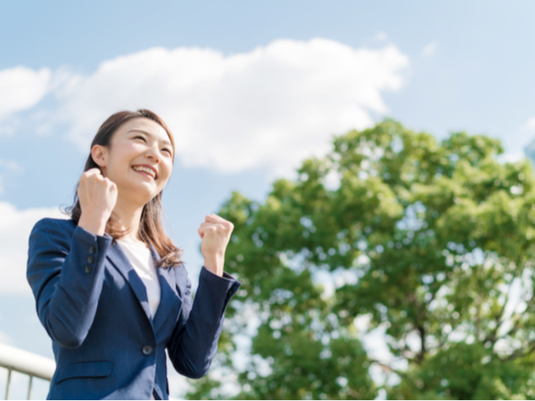 「働いていて良かった」感動をあなたに
