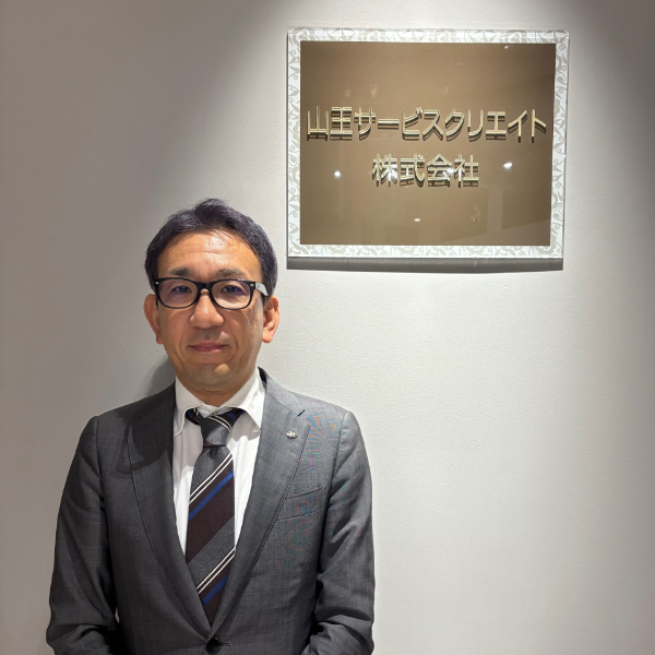 サービスディビジョン/コーディネーターH