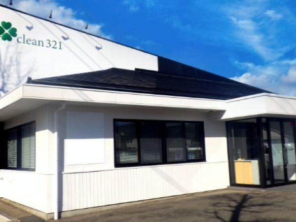 【郡山市/正社員/営業スタッフ】◆固定給30万円～＋インセンティブ＋諸手当あり◆営業未経験でも歓迎◆ノルマなし×インバウンド営業で始めやすい◆年末年始・夏季休暇も充実◆奨学金返済支援制度あり◆車通勤OK＆寮完備で安心◆結婚・出産祝い金あり！