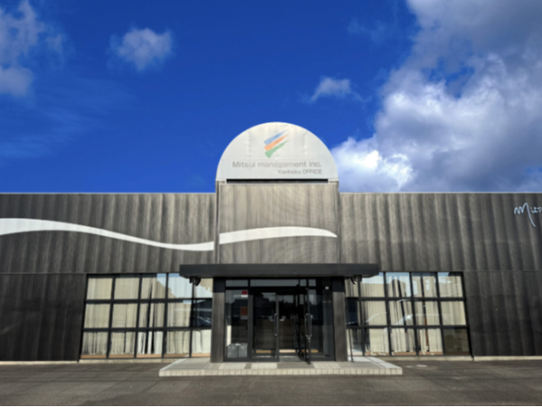 【那須塩原市/正社員/営業スタッフ】◆固定給30万円～＋インセンティブ＋諸手当あり◆営業未経験でも歓迎◆ノルマなし×インバウンド営業で始めやすい◆年末年始・夏季休暇も充実◆奨学金返済支援制度あり◆車通勤OK＆寮完備で安心◆結婚・出産祝い金あり！