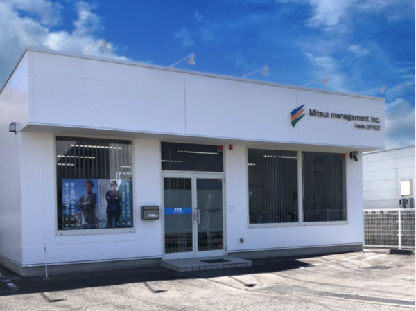 【上田市/正社員/営業スタッフ】◆固定給30万円～＋インセンティブ＋諸手当あり◆営業未経験でも歓迎◆ノルマなし×インバウンド営業で始めやすい◆年末年始・夏季休暇も充実◆奨学金返済支援制度あり◆車通勤OK＆寮完備で安心◆結婚・出産祝い金あり！