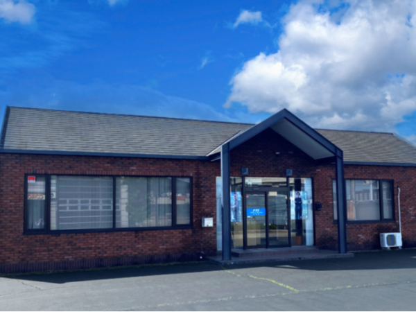 【本庄市/正社員/営業スタッフ】◆固定給30万円～＋インセンティブ＋諸手当あり◆営業未経験でも歓迎◆ノルマなし×インバウンド営業で始めやすい◆年末年始・夏季休暇も充実◆奨学金返済支援制度あり◆車通勤OK＆寮完備で安心◆結婚・出産祝い金あり！