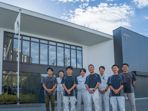 私たちについて