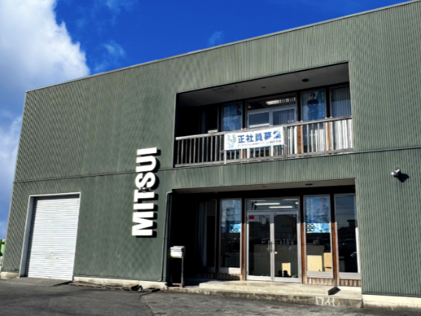 【佐野市/正社員/営業スタッフ】◆固定給30万円～＋インセンティブ＋諸手当あり◆営業未経験でも歓迎◆ノルマなし×インバウンド営業で始めやすい◆年末年始・夏季休暇も充実◆奨学金返済支援制度あり◆車通勤OK＆寮完備で安心◆結婚・出産祝い金あり！