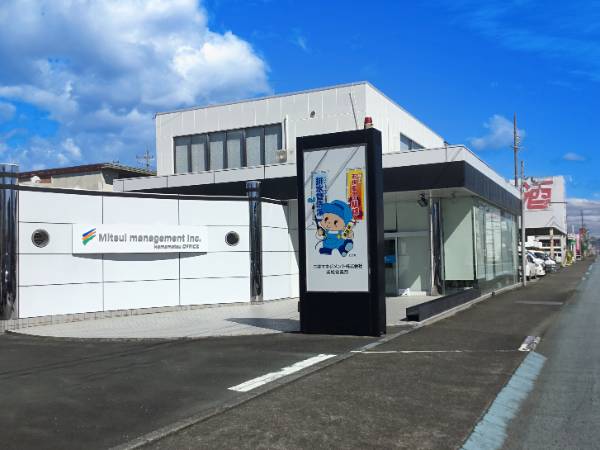 【浜松市】軽作業スタッフ（アルバイト・パート）◆未経験でも出来る作業補助など◆正社員登用あり