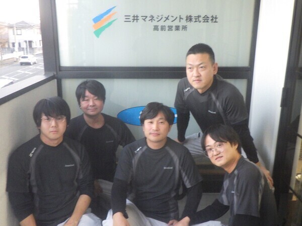 福利厚生充実！
奨学金返済支援制度もあり◎