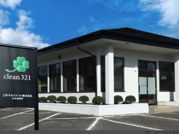 【矢吹町/正社員/営業スタッフ】◆固定給30万円～＋インセンティブ＋諸手当あり◆営業未経験でも歓迎◆ノルマなし×インバウンド営業で始めやすい◆年末年始・夏季休暇も充実◆奨学金返済支援制度あり◆車通勤OK＆寮完備で安心◆結婚・出産祝い金あり！