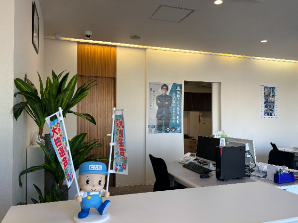 安心・安定して長く働ける会社。
若手活躍中の営業所もあり！