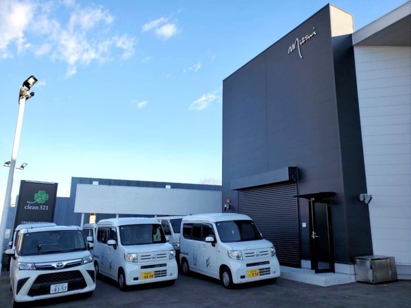 車通勤OK！無料駐車場完備！
通勤もしやすくて安心。