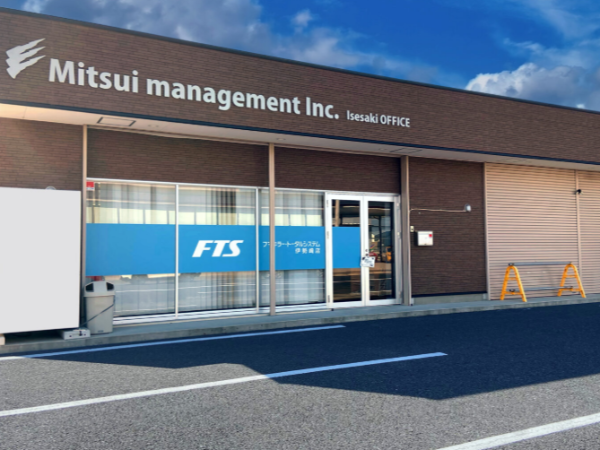 【伊勢崎市/正社員/工事スタッフ】◆業界未経験OK◆月給30～50万円＋各種手当◆充実の福利厚生◆奨学金返済支援制度あり◆産休・育休取得実績あり◆賞与年2回◆奨励金、随時昇給あり◆勤続年数長い方も多数◆イチから手に職をつけるチャンス！