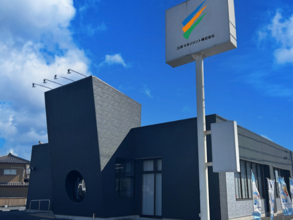 【下妻市/正社員/営業スタッフ】◆固定給30万円～＋インセンティブ＋諸手当あり◆営業未経験でも歓迎◆ノルマなし×インバウンド営業で始めやすい◆年末年始・夏季休暇も充実◆奨学金返済支援制度あり◆車通勤OK＆寮完備で安心◆結婚・出産祝い金あり！