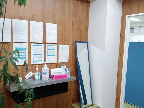 安心して働ける穏やかな職場環境