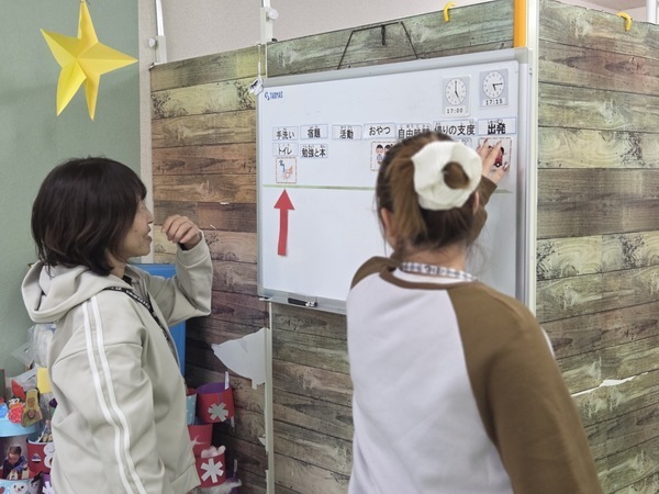 チームで支える
放課後等デイサービスです！