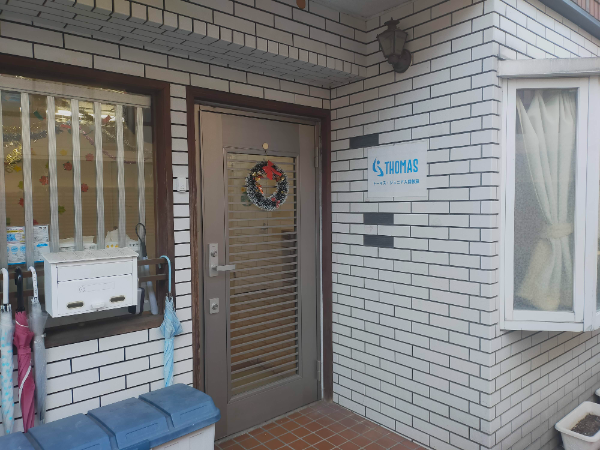 【児童発達支援管理責任者／正社員】◎未経験者大歓迎　◎武蔵藤沢駅徒歩8分　◎車通勤可　◎残業ほぼなし　◎年間休日120日以上　◎完全週休2日制（日祝＋ほか1日）　◎昇給・賞与あり　◎風通しのよい社風