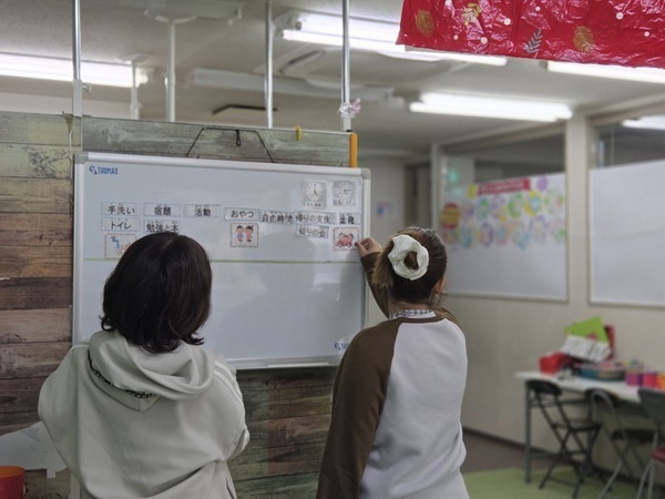 みんなをそっと支える仕事