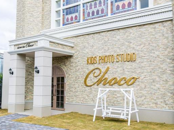 ベルスタッフ 宇治支所