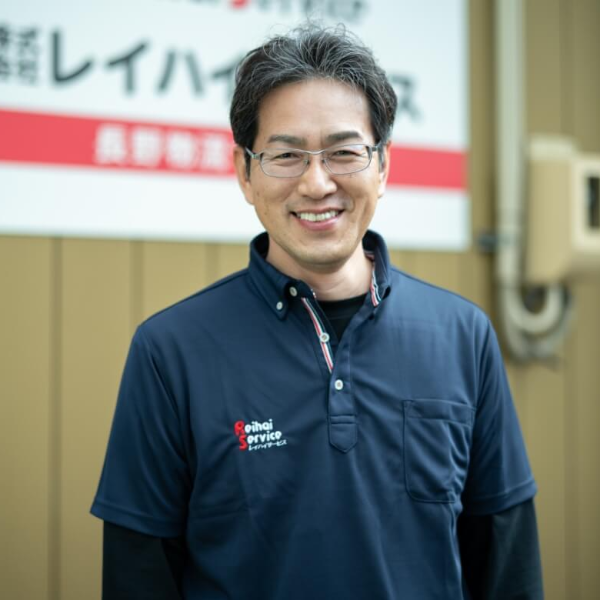 配送ドライバー（委託）/福島克彦