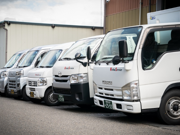 私たちについて