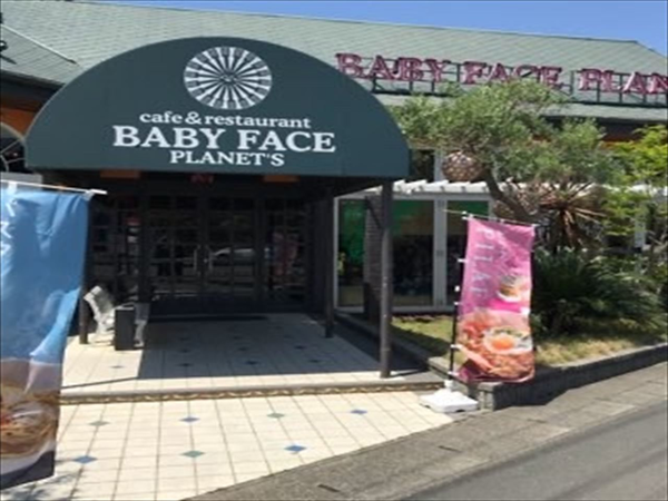 バリ島カフェレストランの調理スタッフ アルバイト パートの募集求人 セントラルホールディングス 株式会社 採用サイト