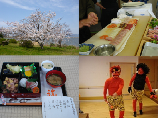 季節ごとのイベントが盛りだくさん!